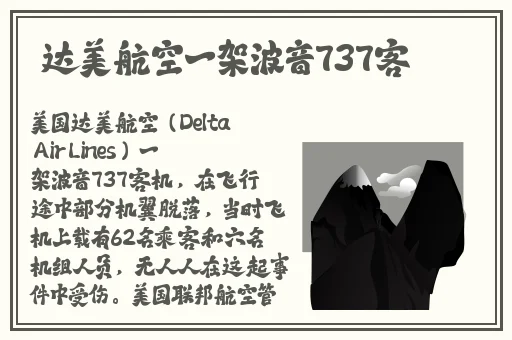 姐妹们说说老公都在哪玩你们